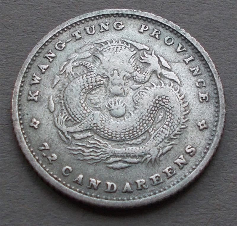 Guangdong-7.2-Candareens
